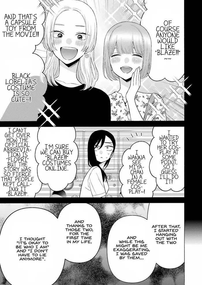 My Dress-Up Darling Chapter 78 image 19_optimized